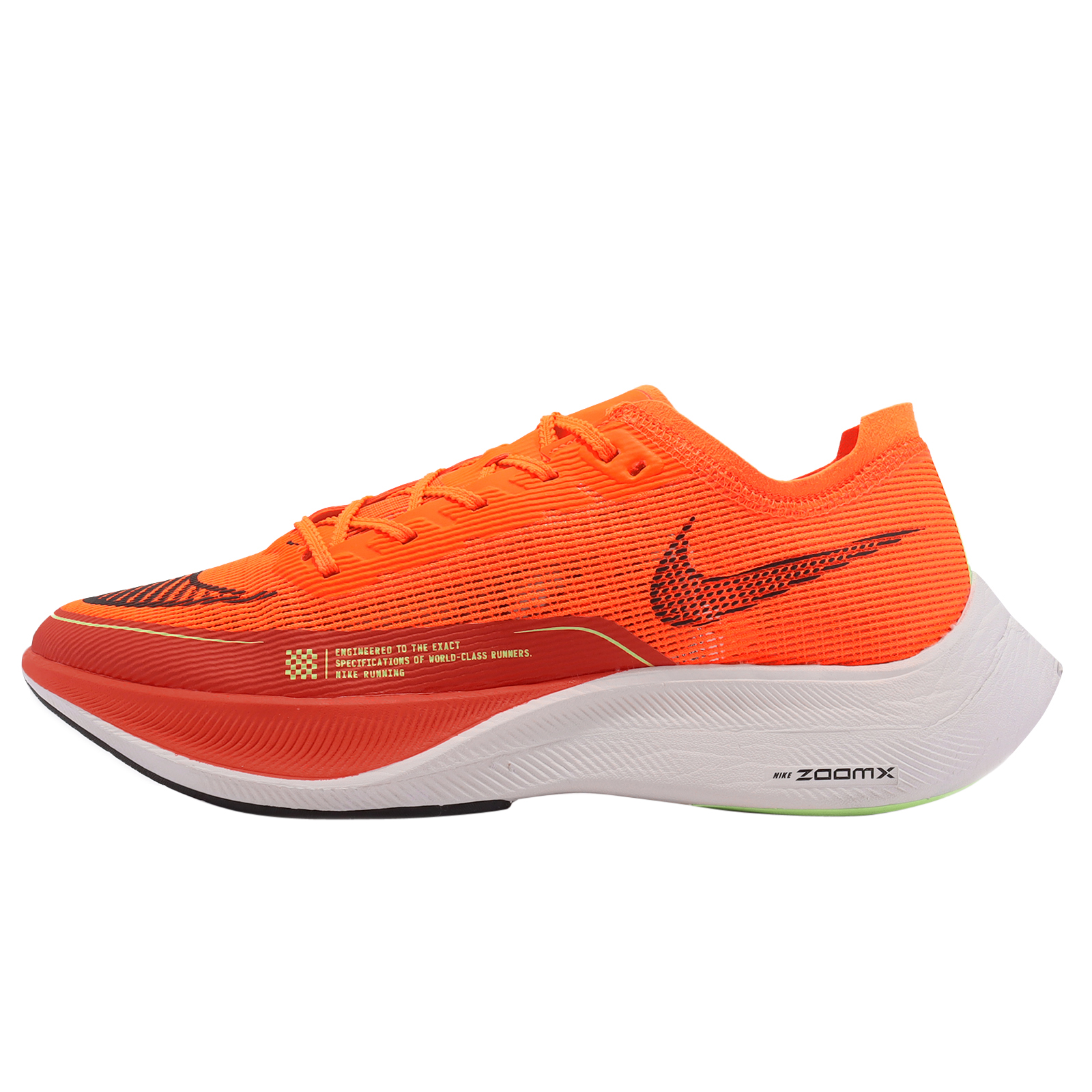 Nike ZoomX Vaporfly Next% 2 Total Orange - Nov 2022