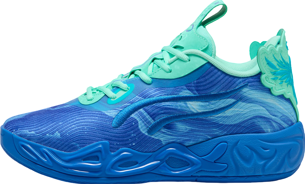 箱あり　puma MB.04 LOW PUMA x LAMELO BALL MB.04 Lo Ice White Basketball Shoes | PUMA